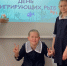 Международный день мигрирующих рыб начали отмечать с 2014 года.  Целью данного мероприятия является не только привлечение внимания к проблемам мигрирующих рыб, но и стимулирование конкретных действий для их защиты и сохранения, обеспечивая устойчивое буду - Национальный парк Кодар